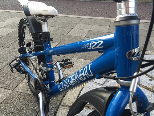 スポーツ中古子供自転車！ルイガノ22インチ！ - 京都の中古自転車