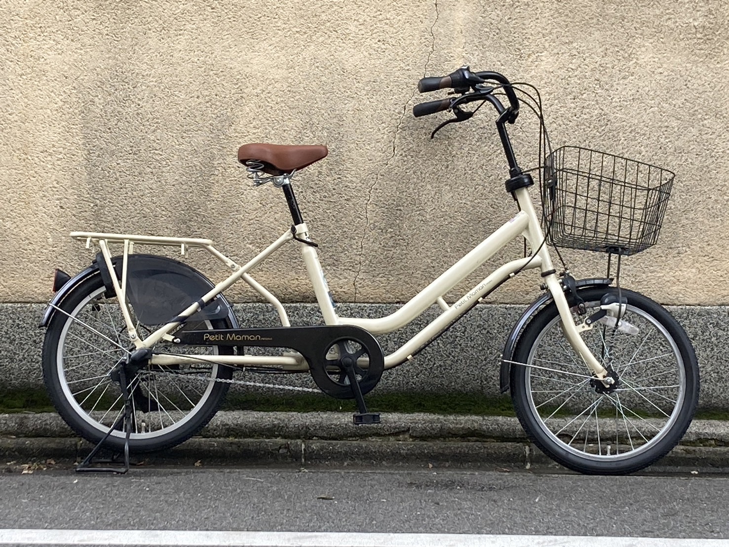 9月の中古自転車情報】通勤通学から買い物、日常使いにおすすめ！エイリン北大路店にある中古自転車をまとめてご紹介！ - 京都の中古自転車・新車販売  サイクルショップ エイリン