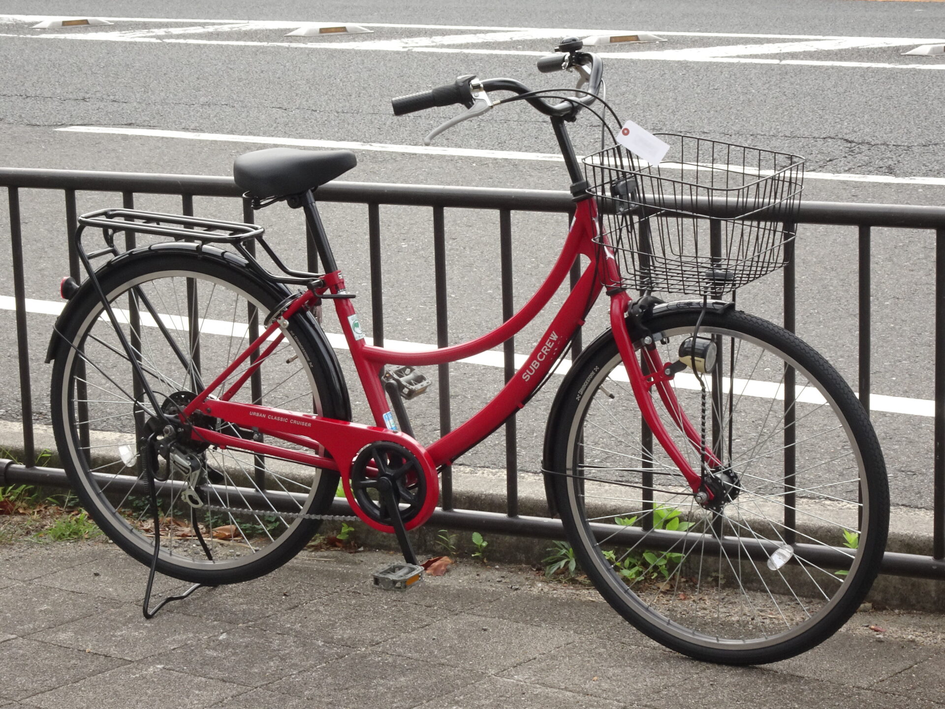 中古自転車情報】9/30更新~お求めやすい中古自転車の在庫情報です！ - 京都の中古自転車・新車販売 サイクルショップ エイリン